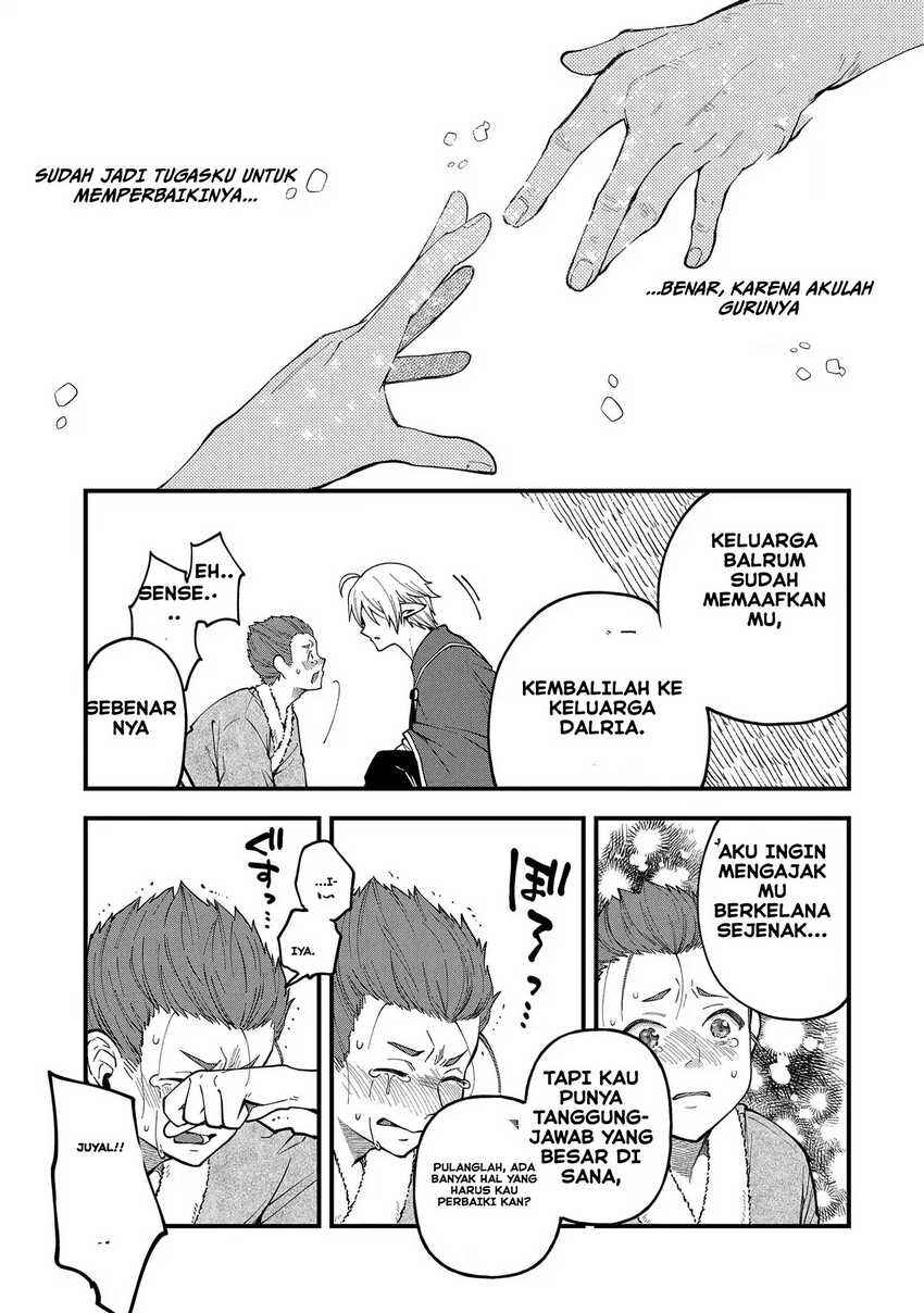 Tensei Shite High Elf ni Narimashitaga, Slow Life wa 120-nen de Akimashita - Highelf with a Long Life Chapter 26 - Page 30
