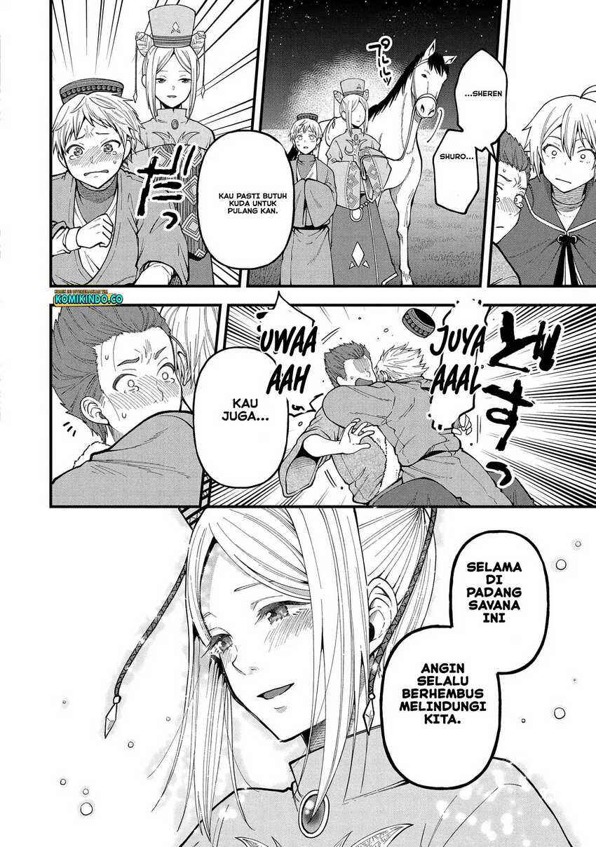 Tensei Shite High Elf ni Narimashitaga, Slow Life wa 120-nen de Akimashita - Highelf with a Long Life Chapter 26 - Page 31