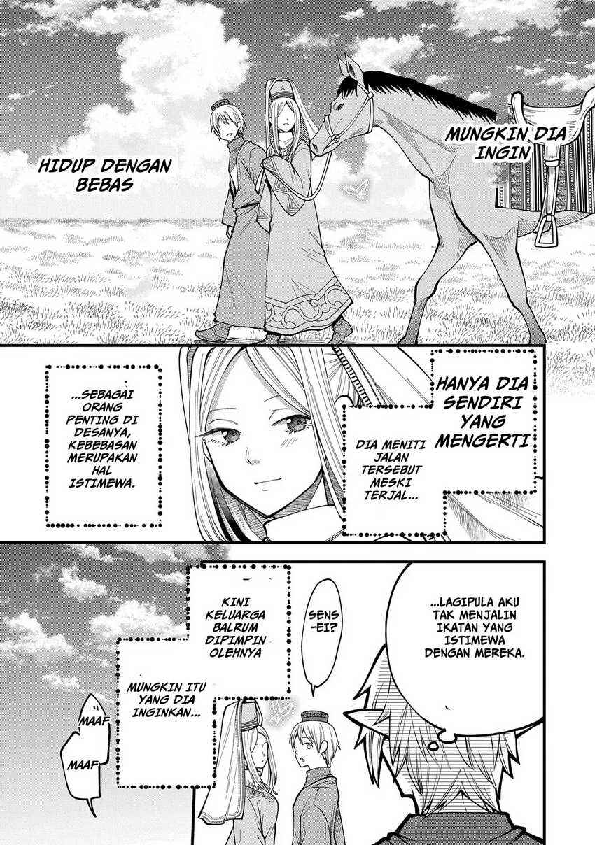 Tensei Shite High Elf ni Narimashitaga, Slow Life wa 120-nen de Akimashita - Highelf with a Long Life Chapter 26 - Page 34