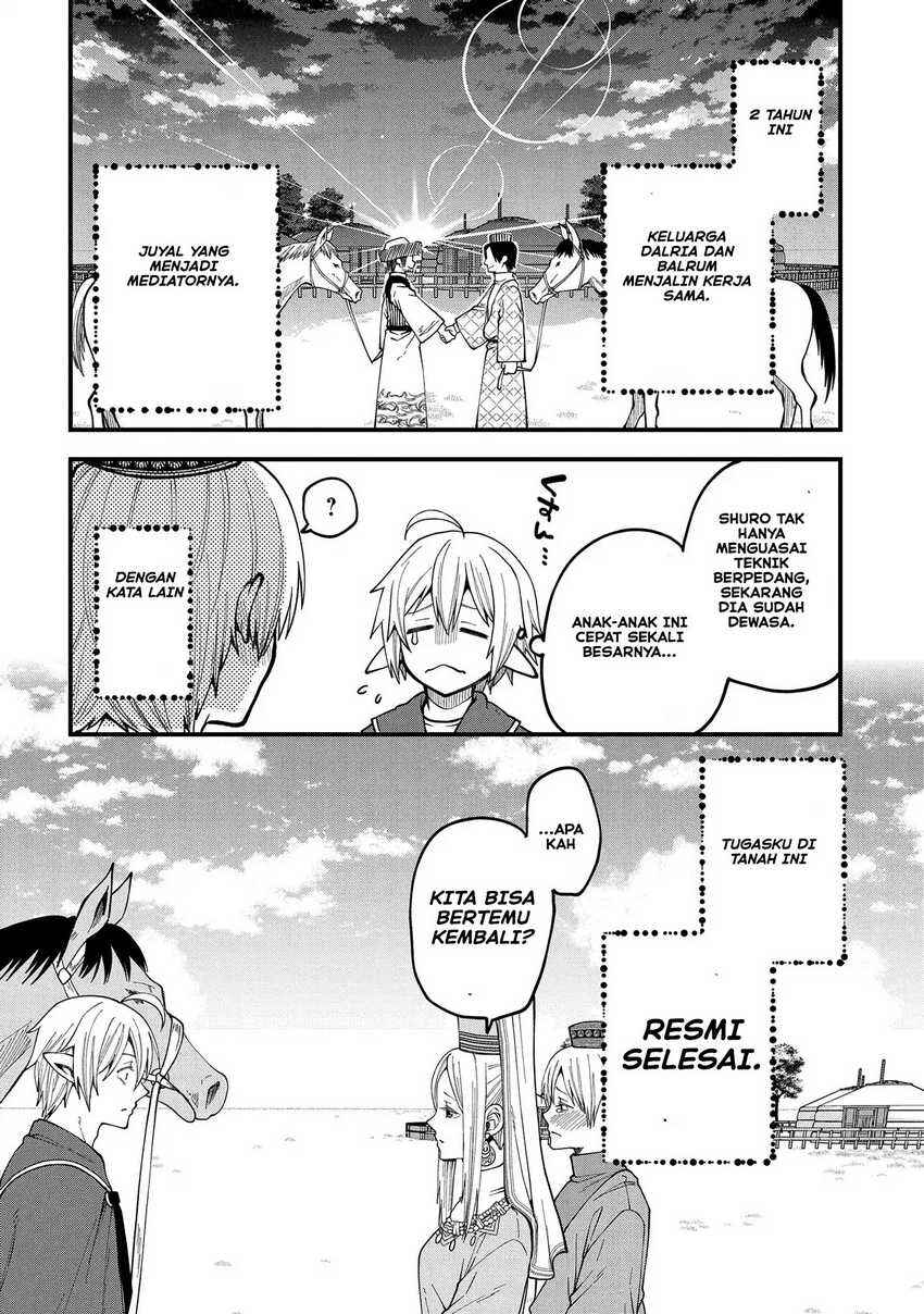 Tensei Shite High Elf ni Narimashitaga, Slow Life wa 120-nen de Akimashita - Highelf with a Long Life Chapter 26 - Page 35