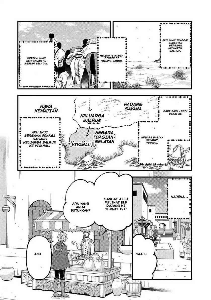 Tensei Shite High Elf ni Narimashitaga, Slow Life wa 120-nen de Akimashita - Highelf with a Long Life Chapter 26 - Page 9