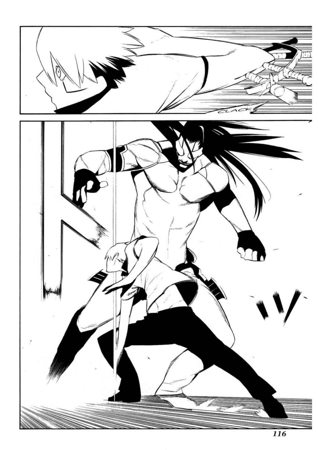 -Hitogatana- Chapter 8 - Page 10