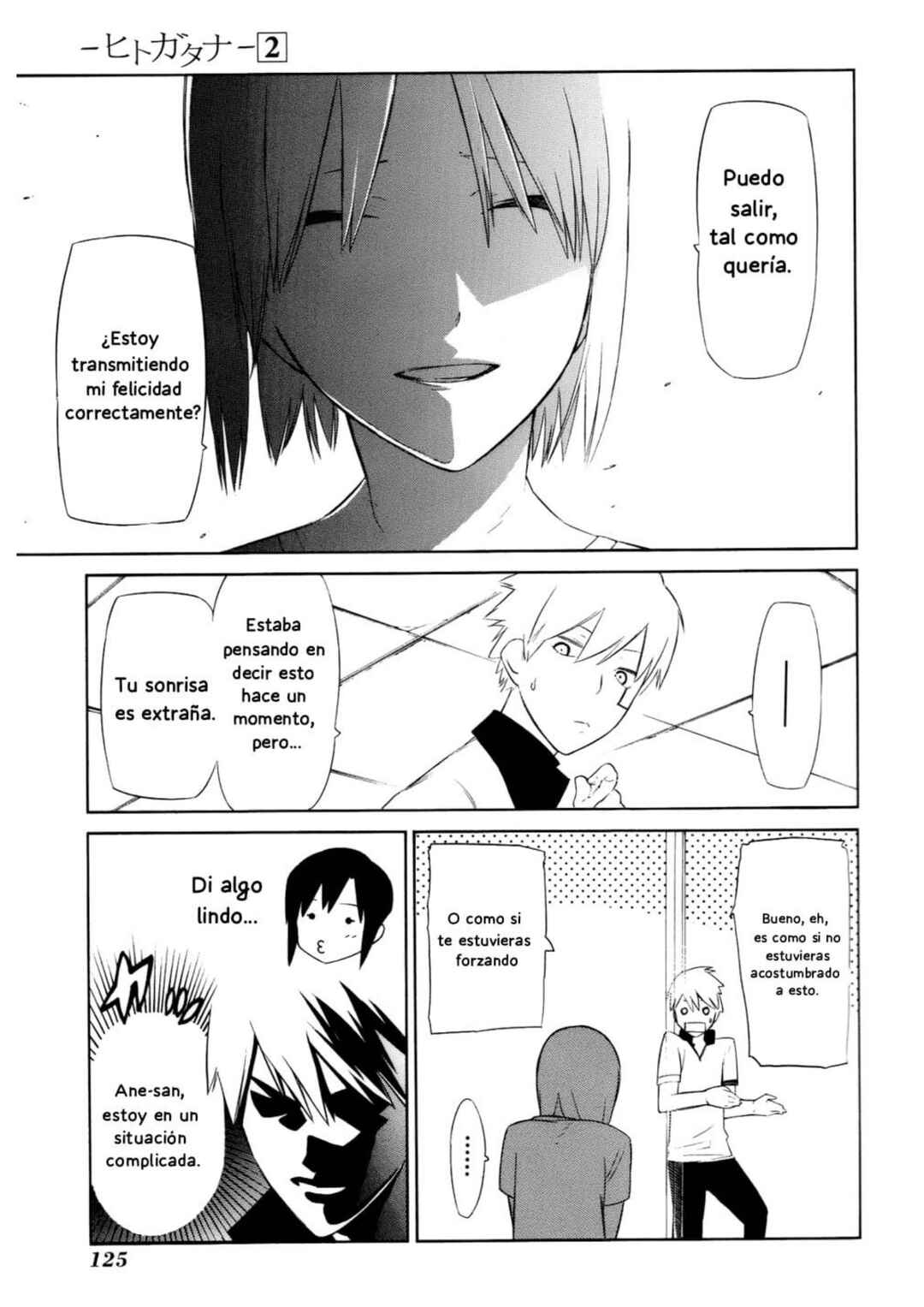 -Hitogatana- Chapter 8 - Page 19