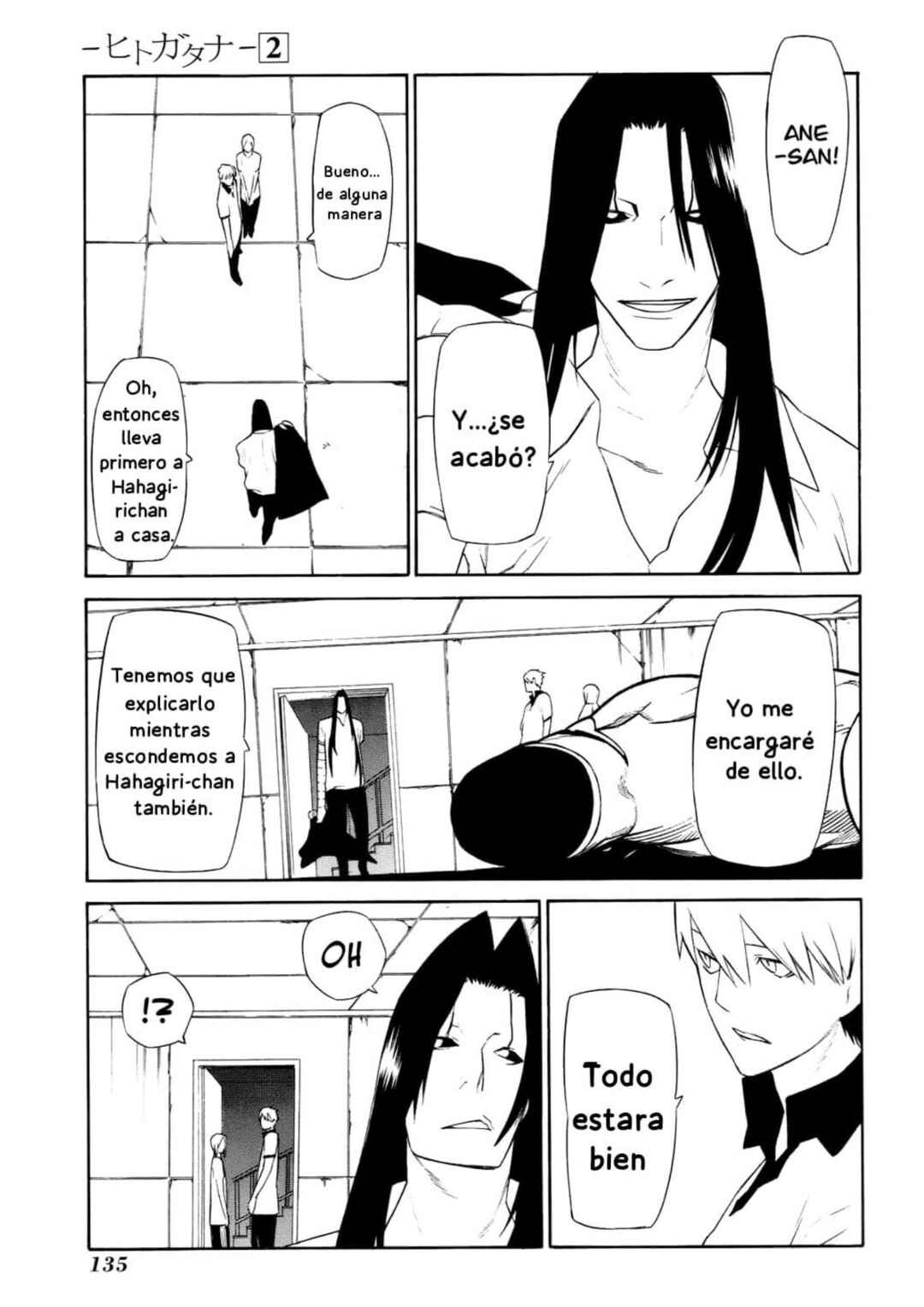 -Hitogatana- Chapter 8 - Page 29