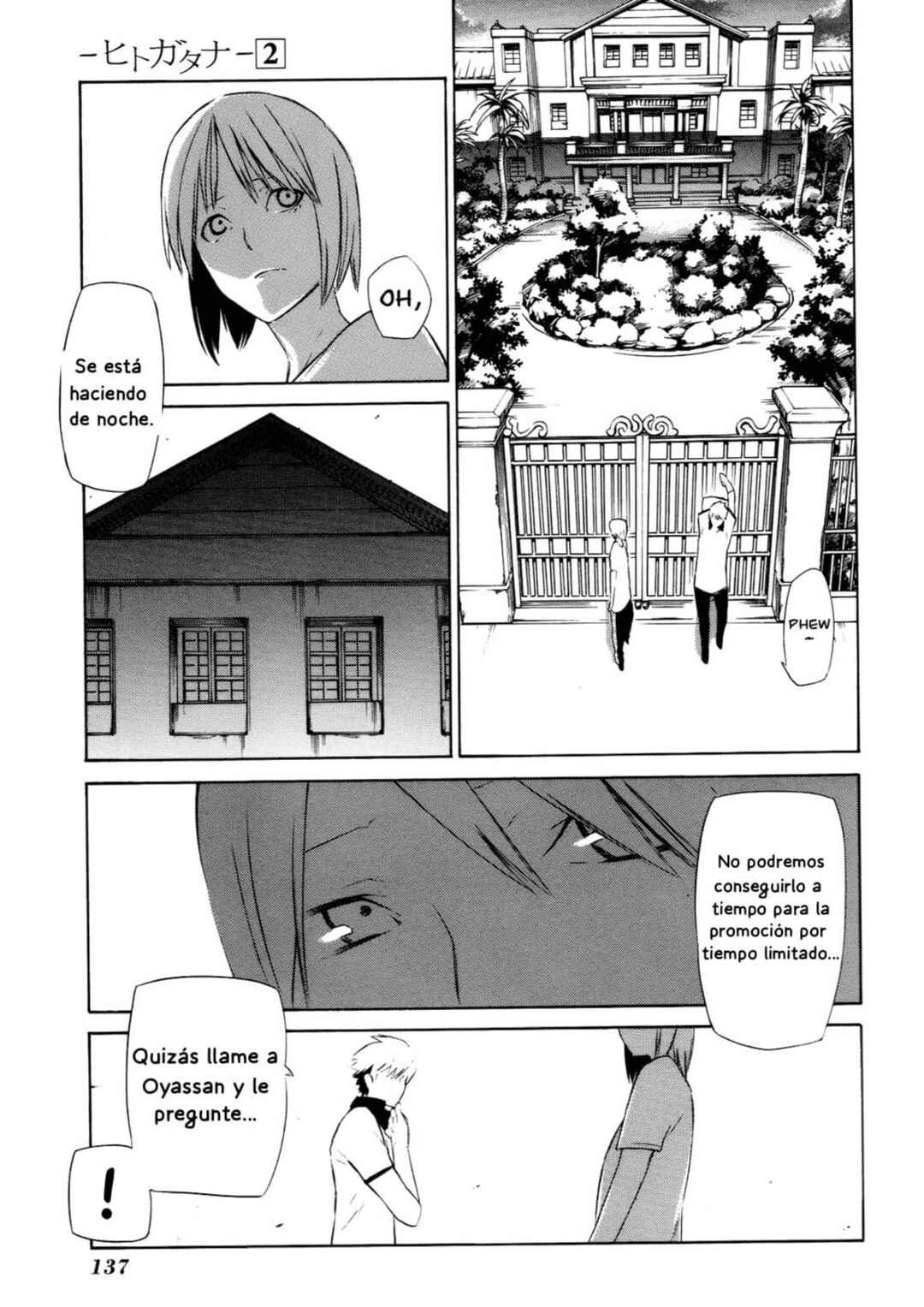 -Hitogatana- Chapter 8 - Page 31