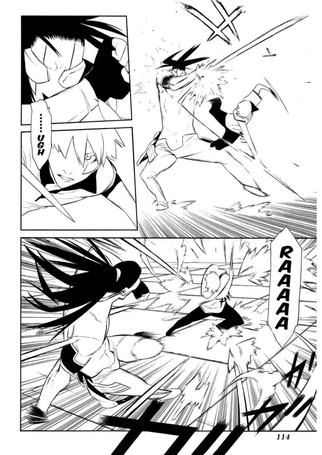 -Hitogatana- Chapter 8 - Page 8