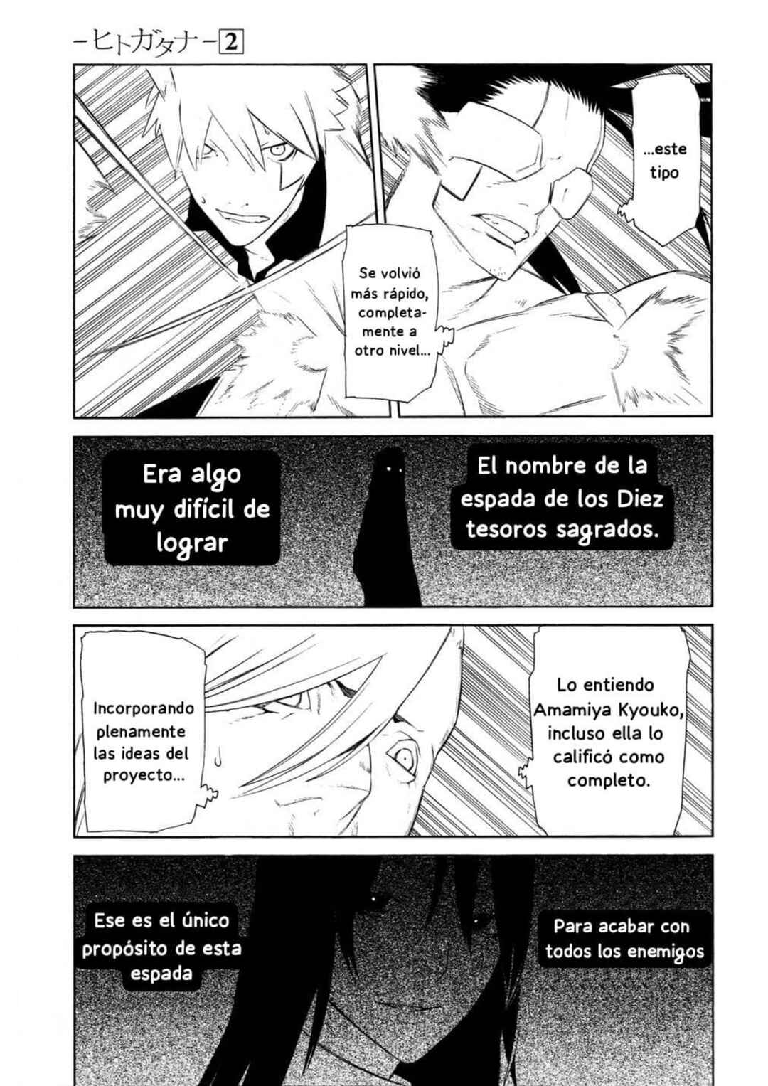 -Hitogatana- Chapter 8 - Page 9