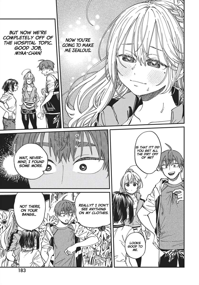Boku no Suki na Hito ga Suki na Hito Chapter 24 - Page 24