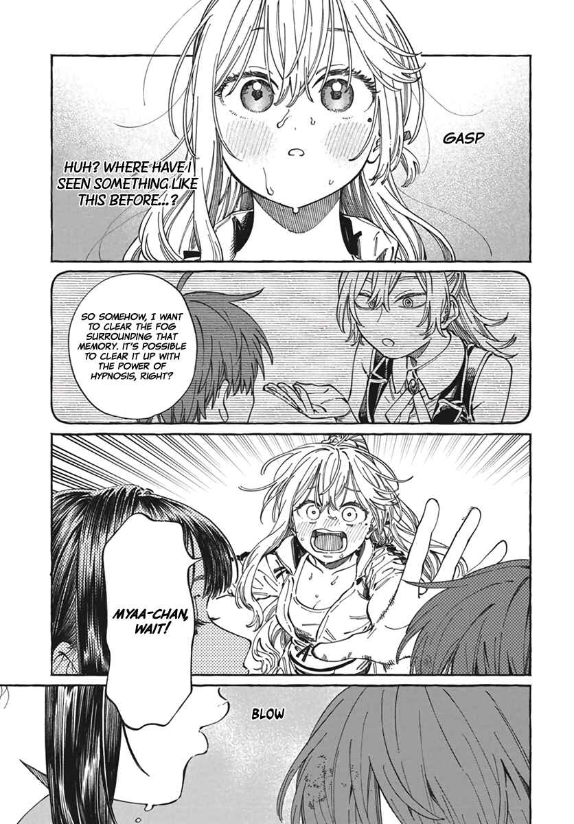 Boku no Suki na Hito ga Suki na Hito Chapter 24 - Page 26