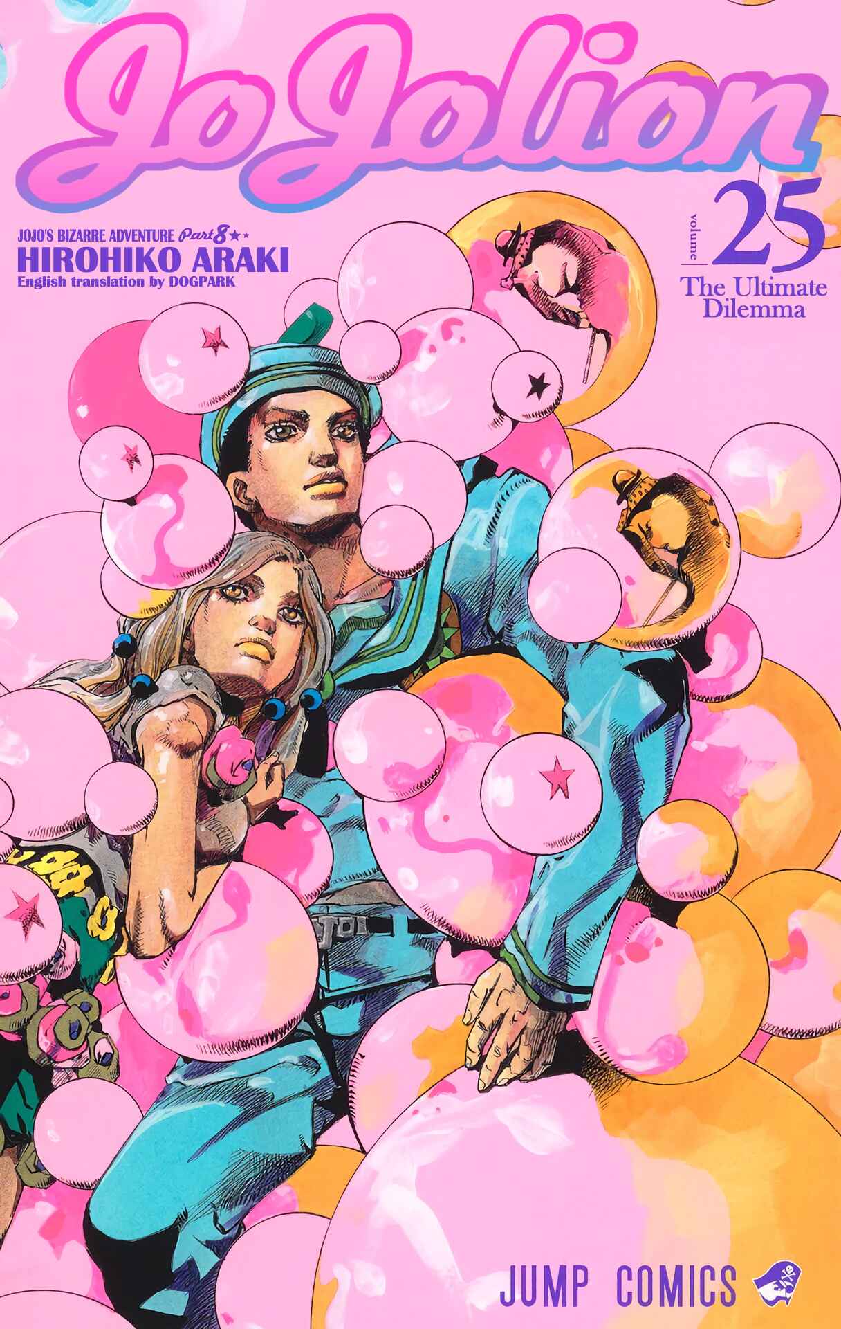 JoJo no Kimyou na Bouken: Part 8 - JoJolion Chapter 99 - Page 1
