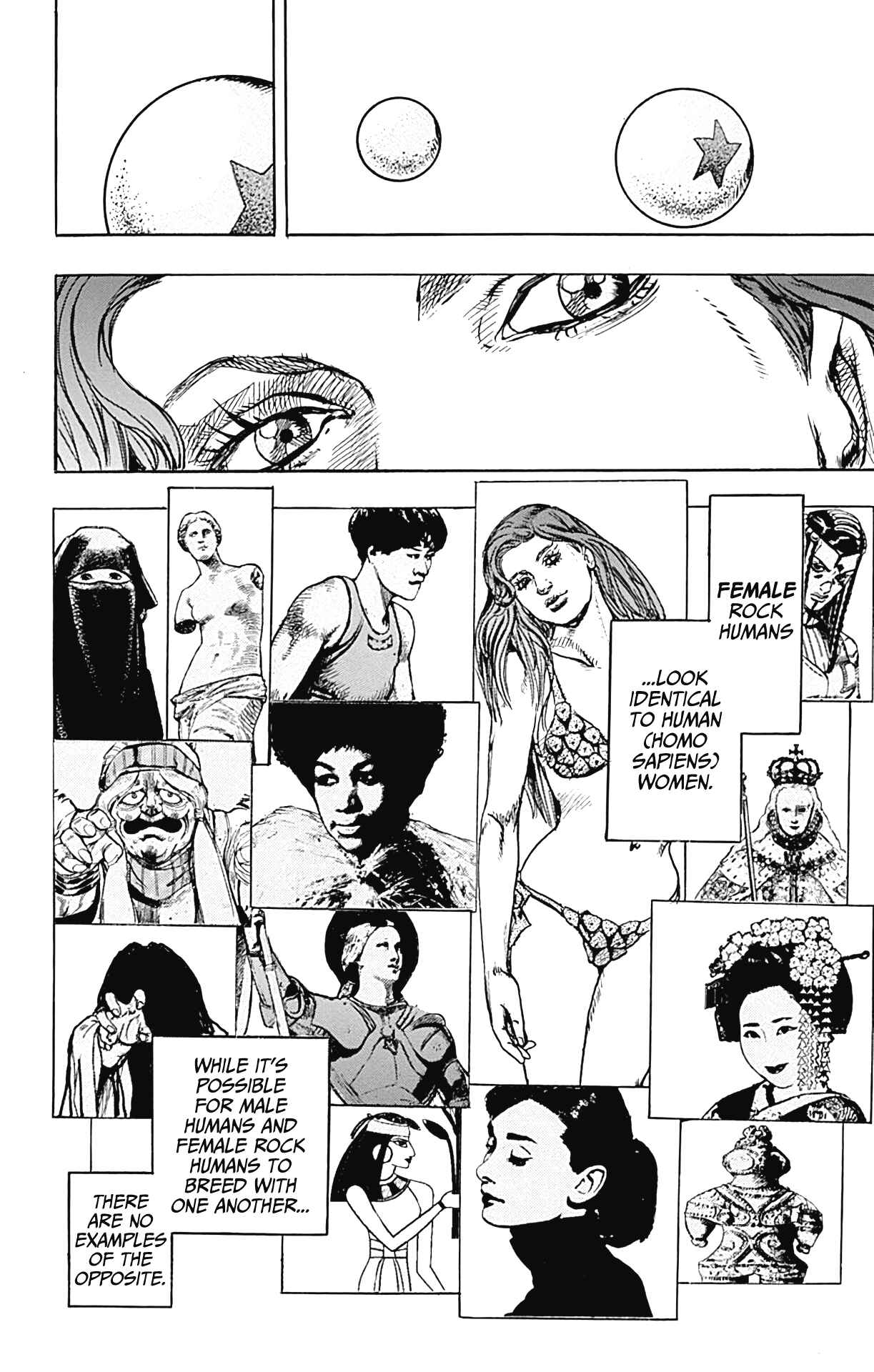 JoJo no Kimyou na Bouken: Part 8 - JoJolion Chapter 99 - Page 3