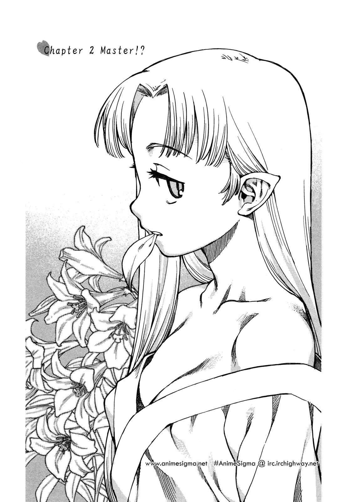 Tsugumomo Chapter 2 - Page 1