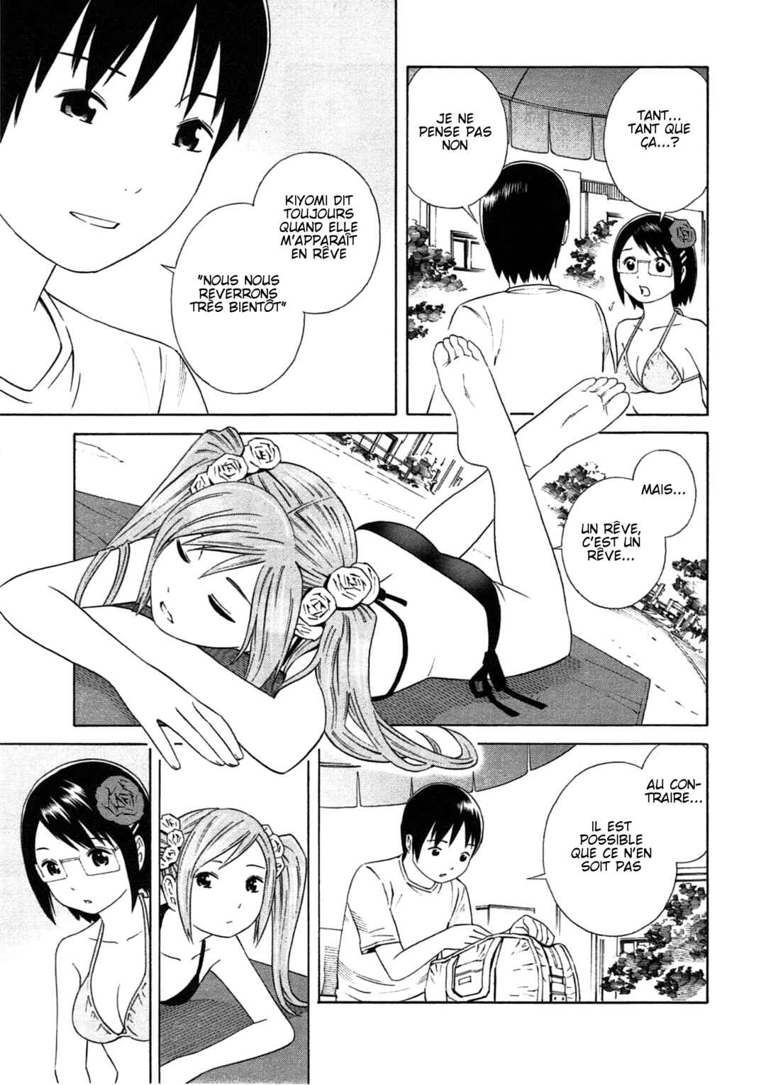 Chikyuu no Houkago Chapter 24 - Page 15