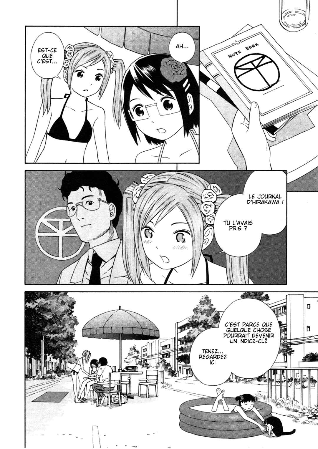 Chikyuu no Houkago Chapter 24 - Page 16