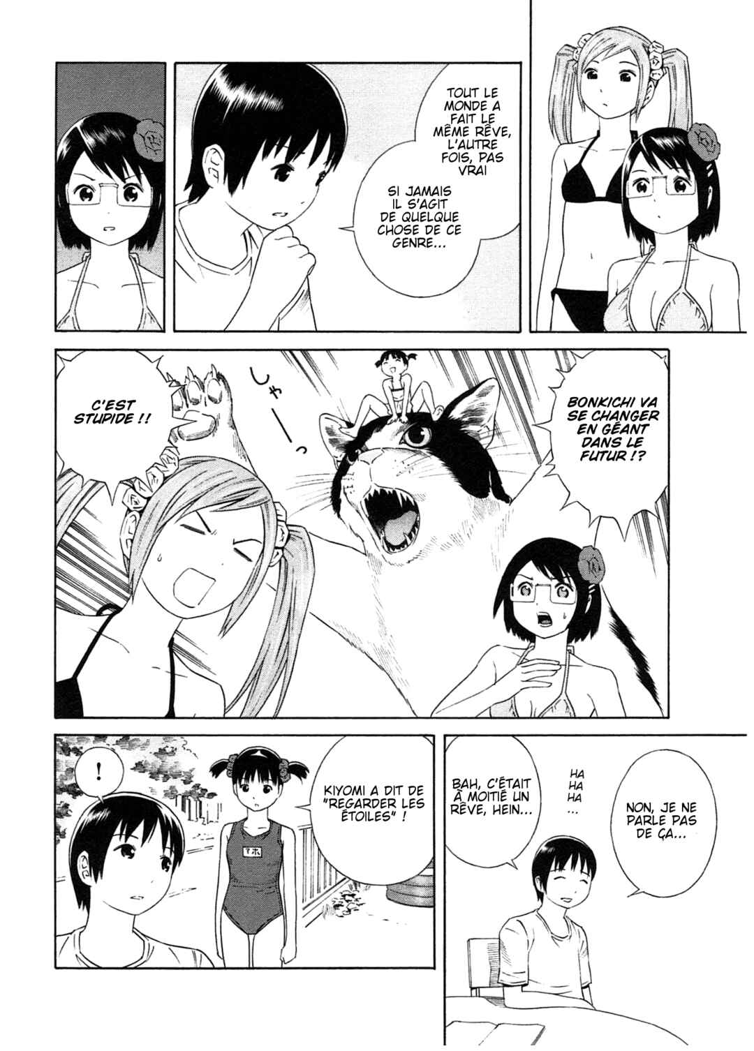 Chikyuu no Houkago Chapter 24 - Page 20