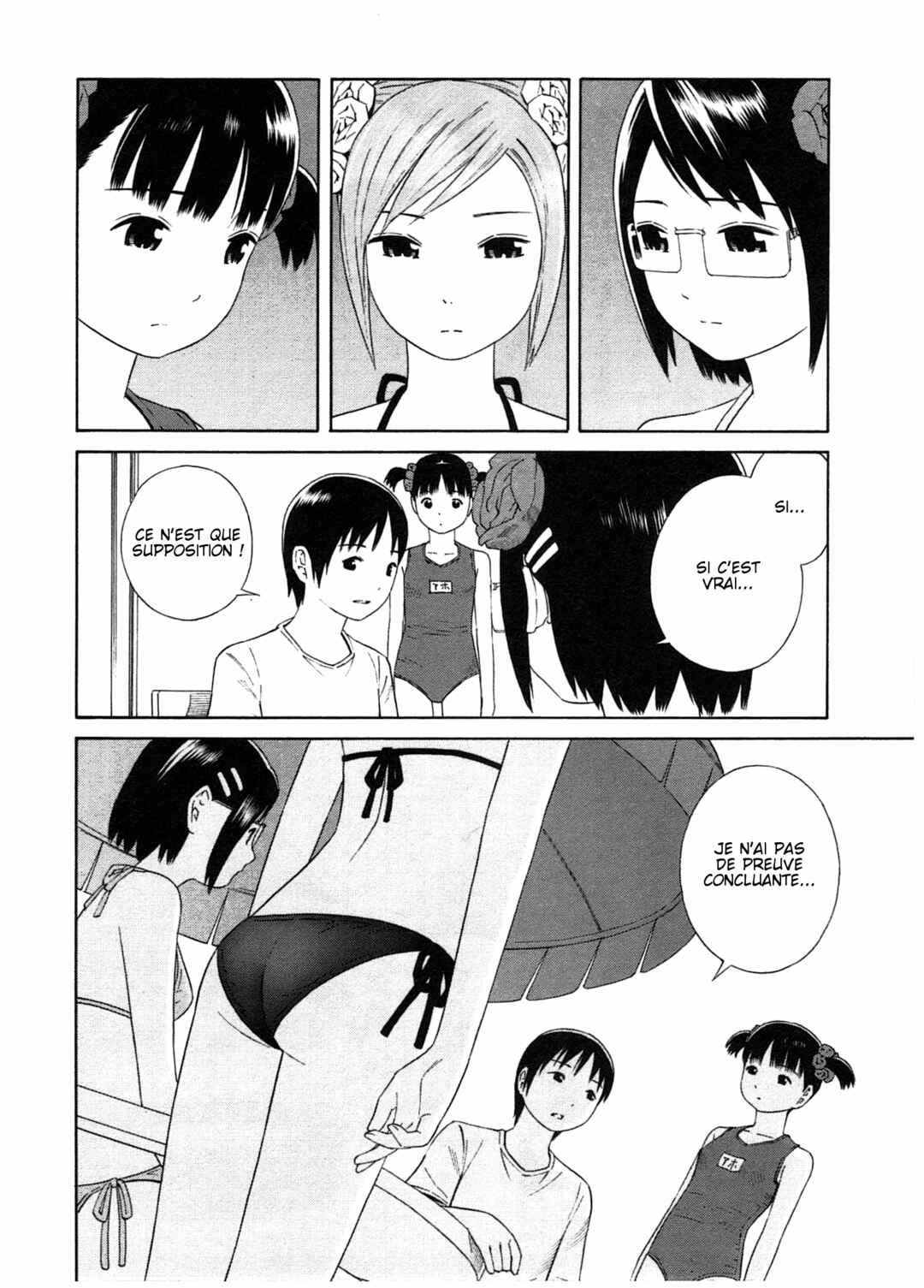 Chikyuu no Houkago Chapter 24 - Page 24