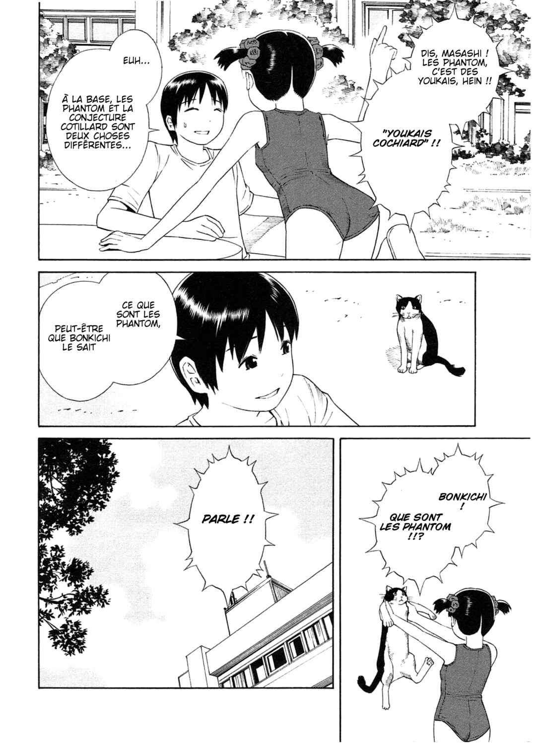 Chikyuu no Houkago Chapter 24 - Page 26