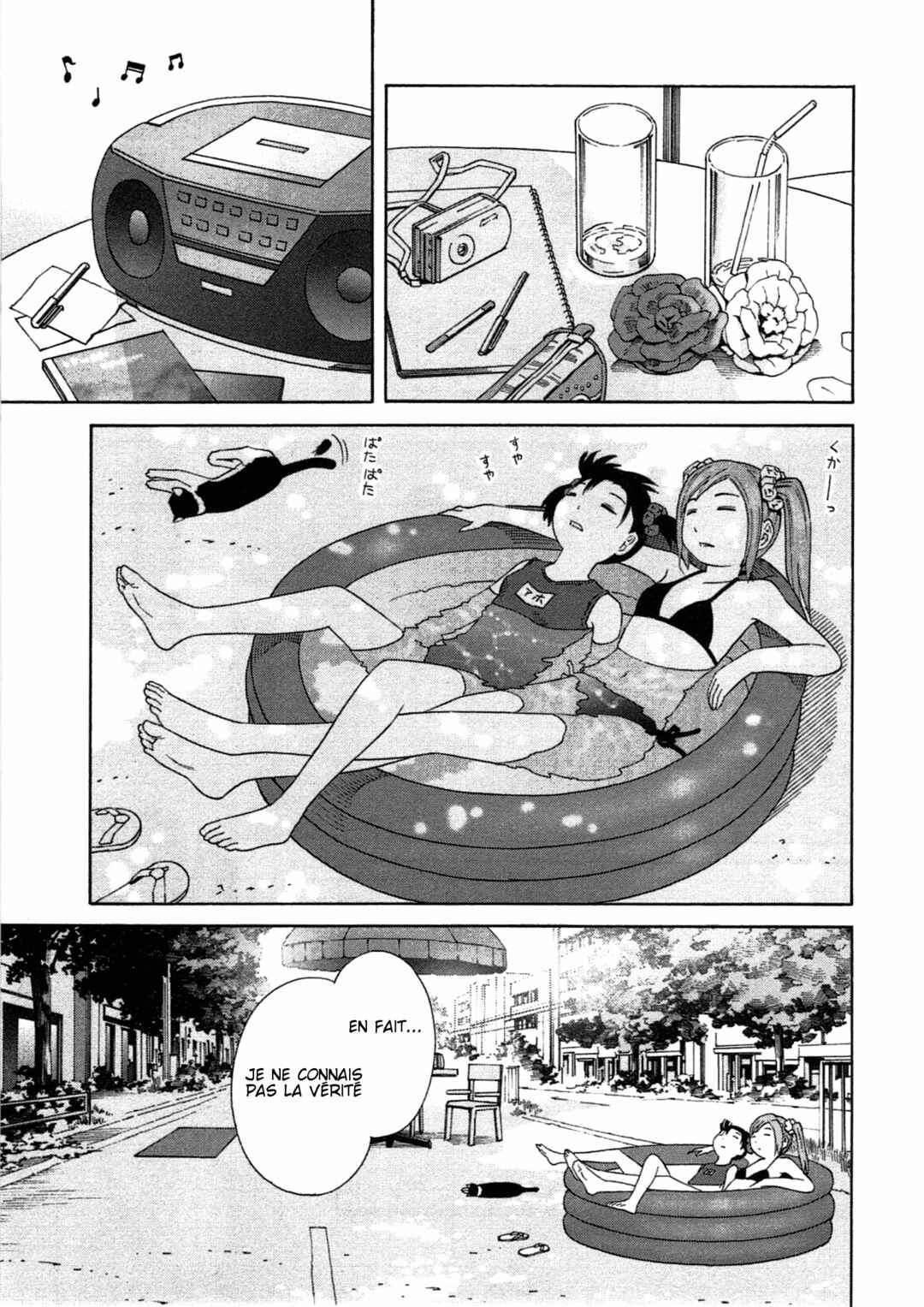Chikyuu no Houkago Chapter 24 - Page 27