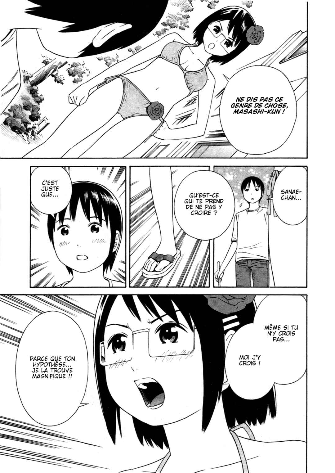 Chikyuu no Houkago Chapter 24 - Page 29