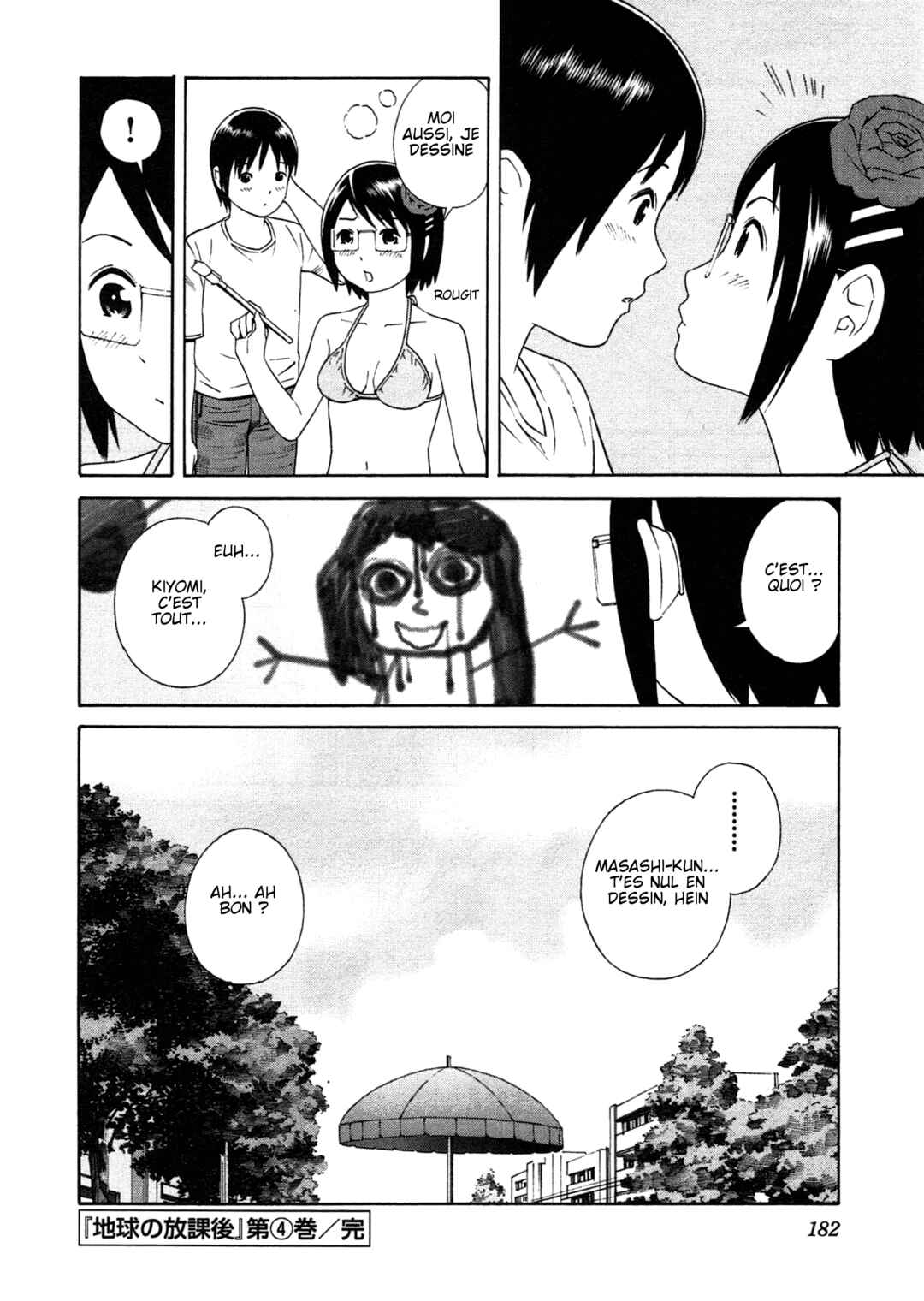 Chikyuu no Houkago Chapter 24 - Page 30