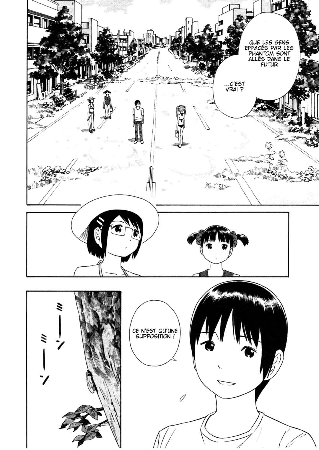 Chikyuu no Houkago Chapter 24 - Page 6