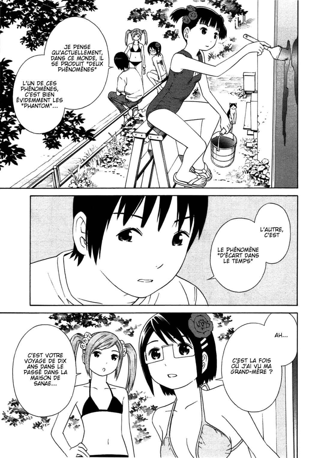 Chikyuu no Houkago Chapter 24 - Page 7