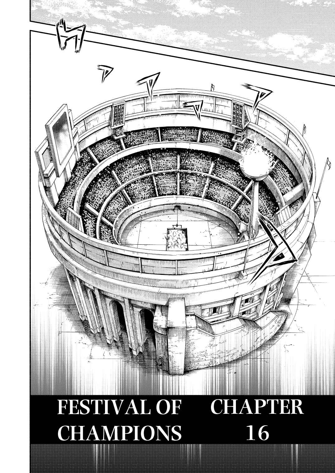 Pokemon: Ouja no Saiten Chapter 16 - Page 17