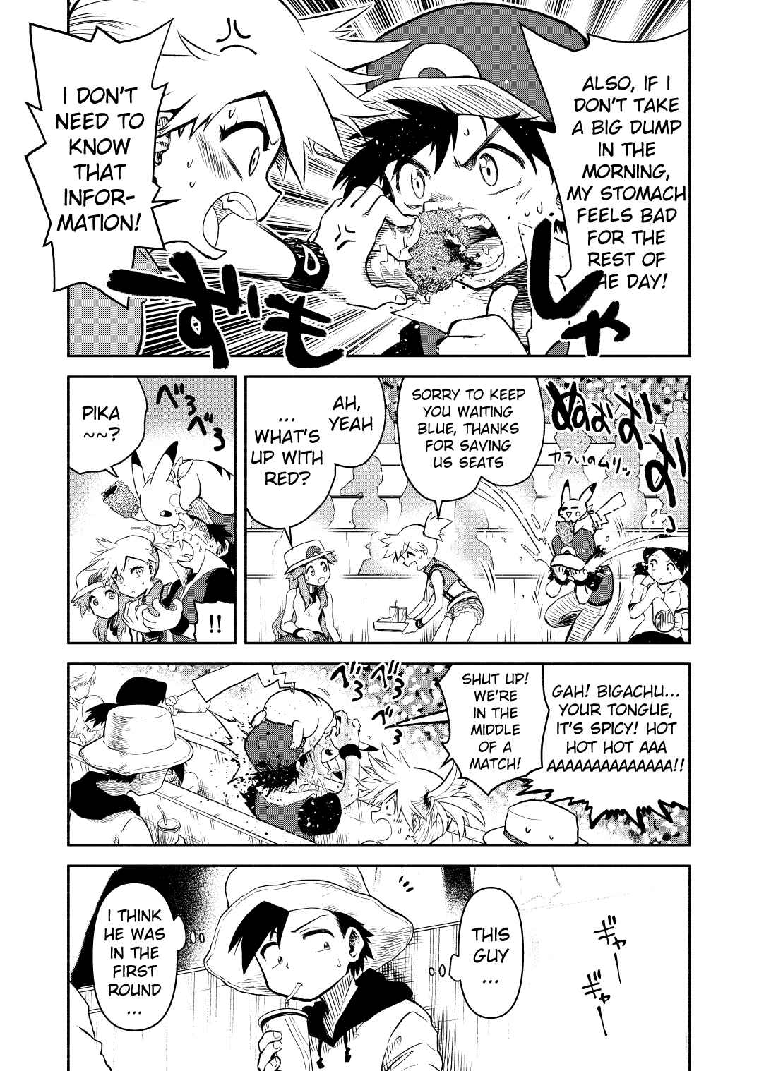 Pokemon: Ouja no Saiten Chapter 16 - Page 20