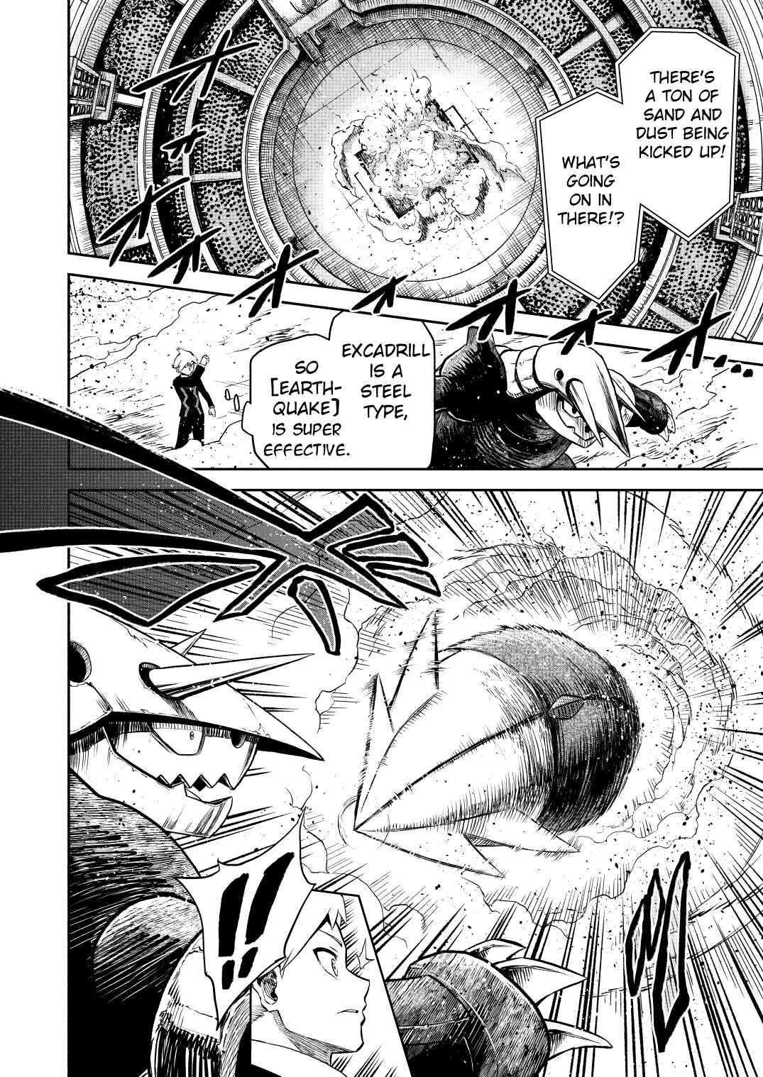Pokemon: Ouja no Saiten Chapter 16 - Page 27
