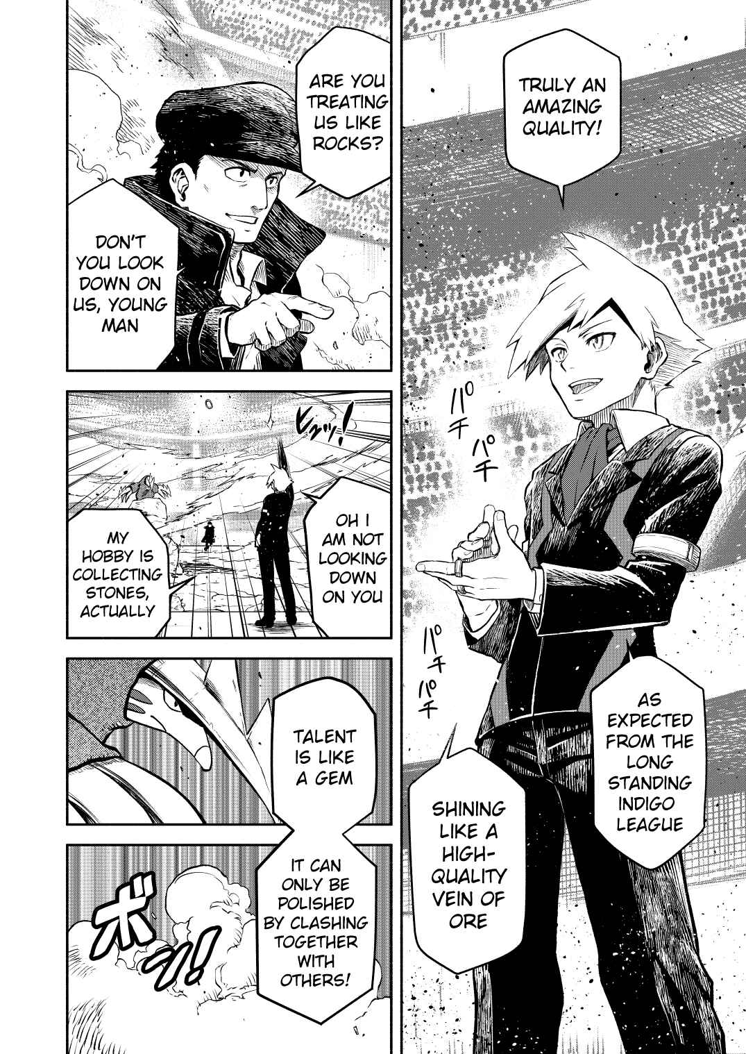 Pokemon: Ouja no Saiten Chapter 16 - Page 31
