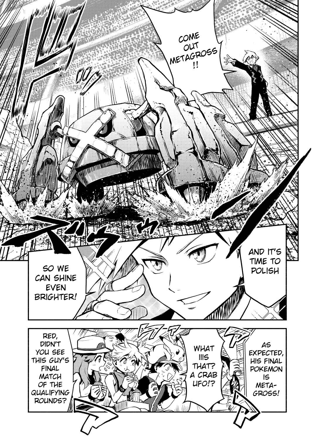 Pokemon: Ouja no Saiten Chapter 16 - Page 32