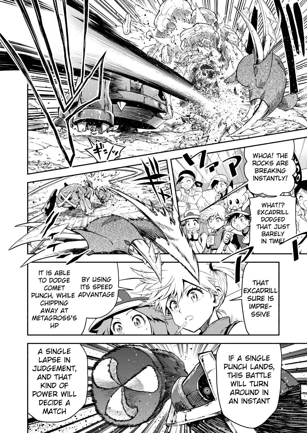 Pokemon: Ouja no Saiten Chapter 16 - Page 35