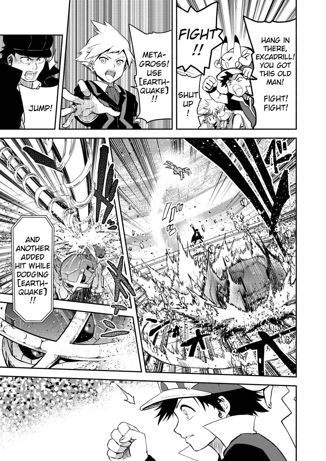 Pokemon: Ouja no Saiten Chapter 16 - Page 36
