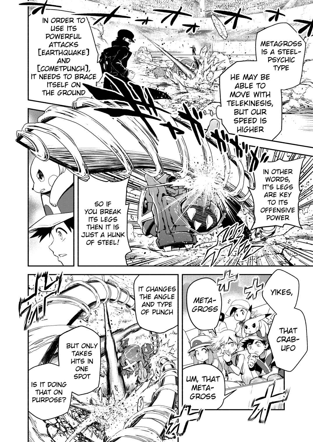 Pokemon: Ouja no Saiten Chapter 16 - Page 37