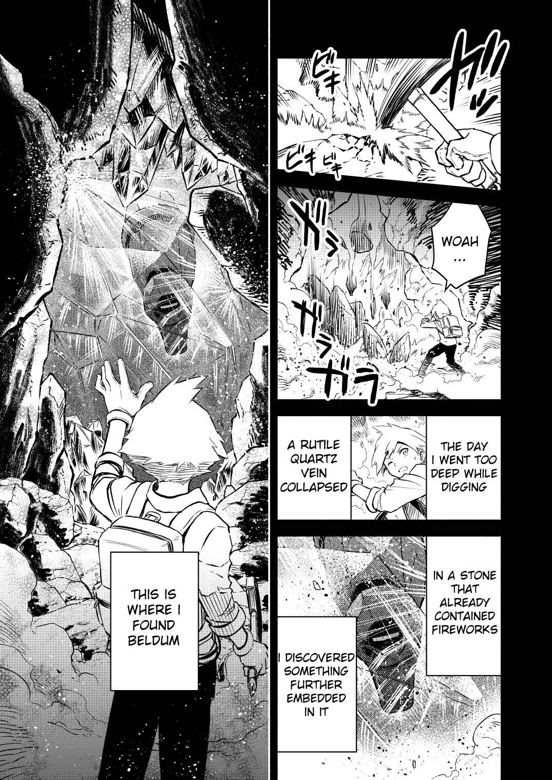Pokemon: Ouja no Saiten Chapter 16 - Page 44