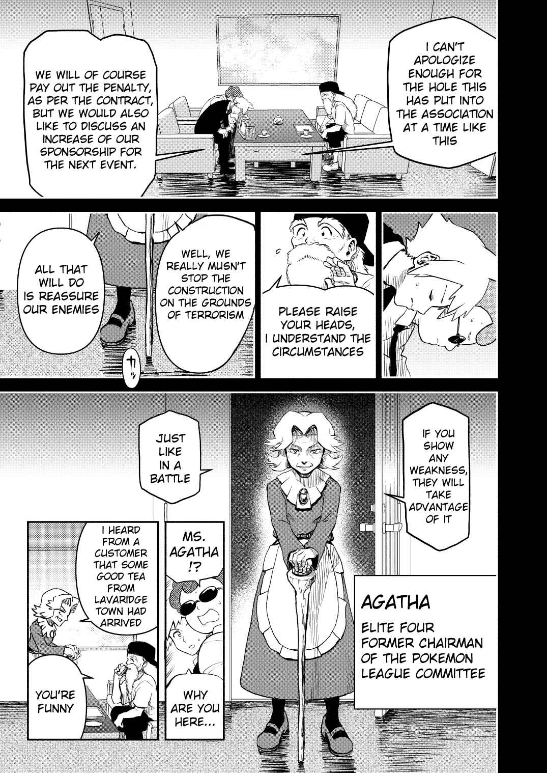 Pokemon: Ouja no Saiten Chapter 16 - Page 6