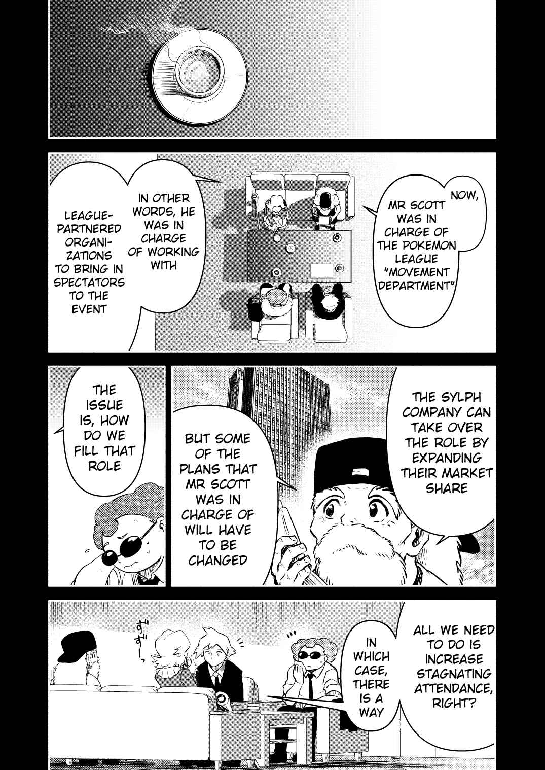 Pokemon: Ouja no Saiten Chapter 16 - Page 7