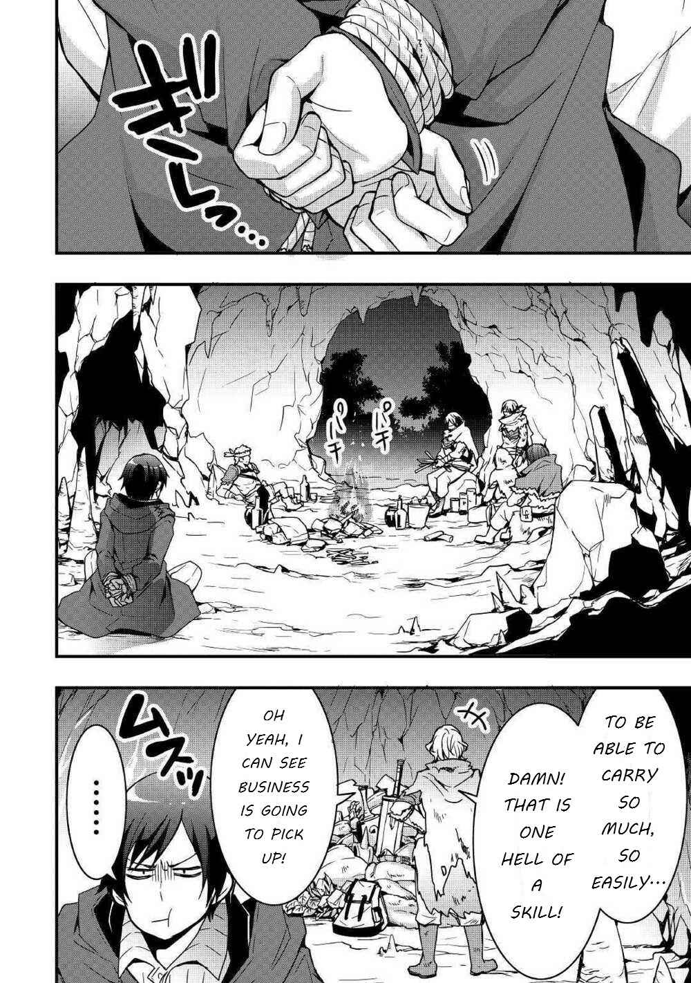Soubi Seisakukei Cheat de Isekai wo Jiyuu ni Ikite Ikimasu Chapter 4 - Page 18