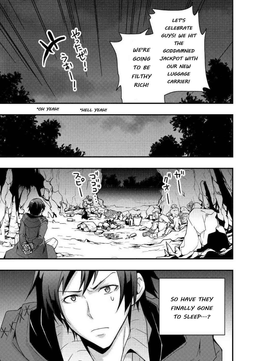 Soubi Seisakukei Cheat de Isekai wo Jiyuu ni Ikite Ikimasu Chapter 4 - Page 19