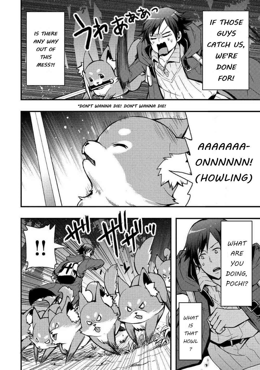 Soubi Seisakukei Cheat de Isekai wo Jiyuu ni Ikite Ikimasu Chapter 4 - Page 24
