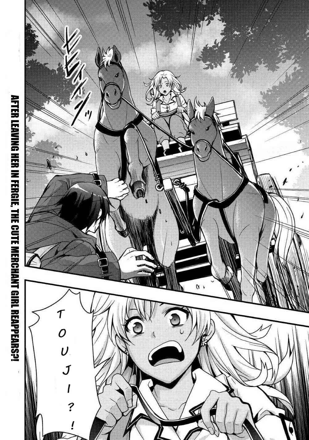 Soubi Seisakukei Cheat de Isekai wo Jiyuu ni Ikite Ikimasu Chapter 4 - Page 26