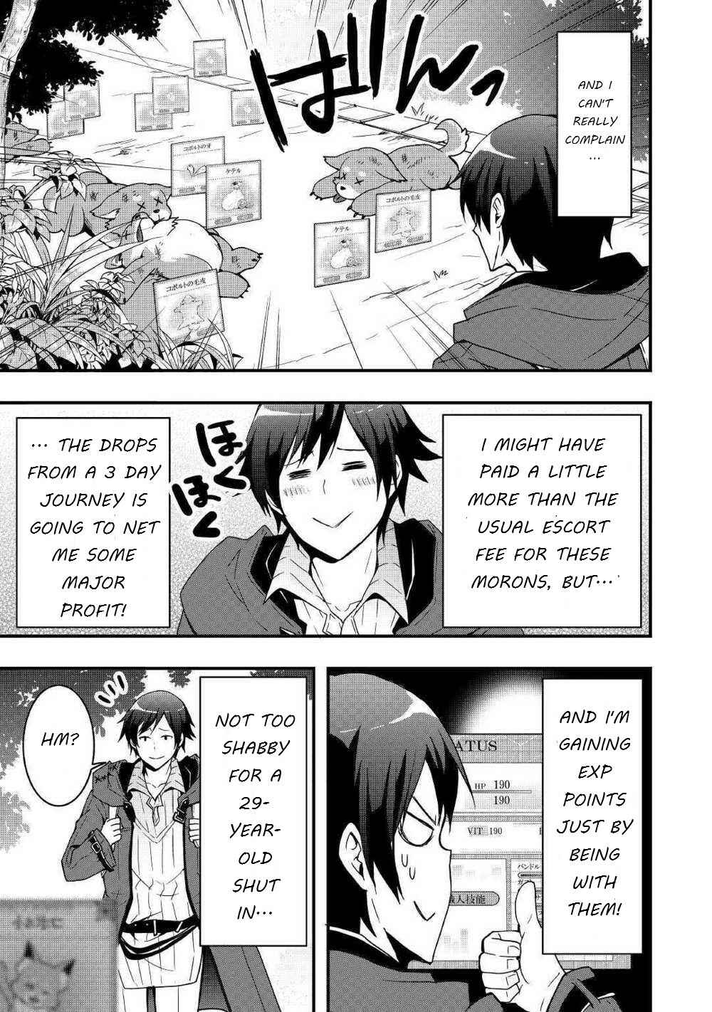 Soubi Seisakukei Cheat de Isekai wo Jiyuu ni Ikite Ikimasu Chapter 4 - Page 3
