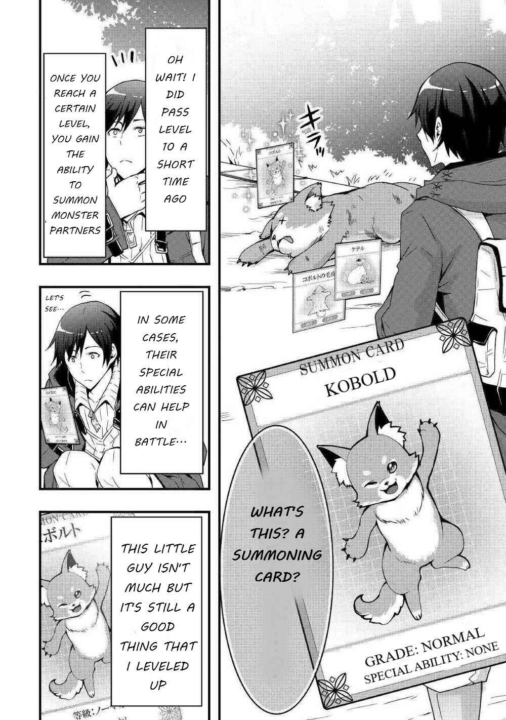 Soubi Seisakukei Cheat de Isekai wo Jiyuu ni Ikite Ikimasu Chapter 4 - Page 4