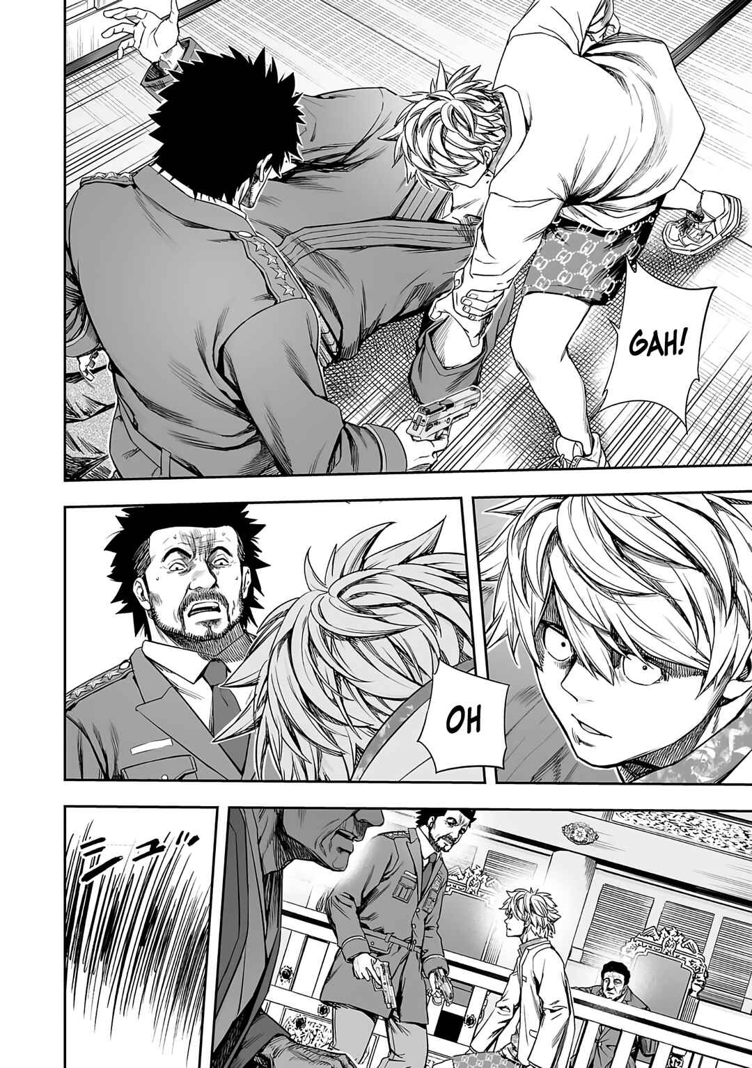Tsuyoshi - Daremo Katenai, Aitsu ni wa Chapter 251 - Page 11