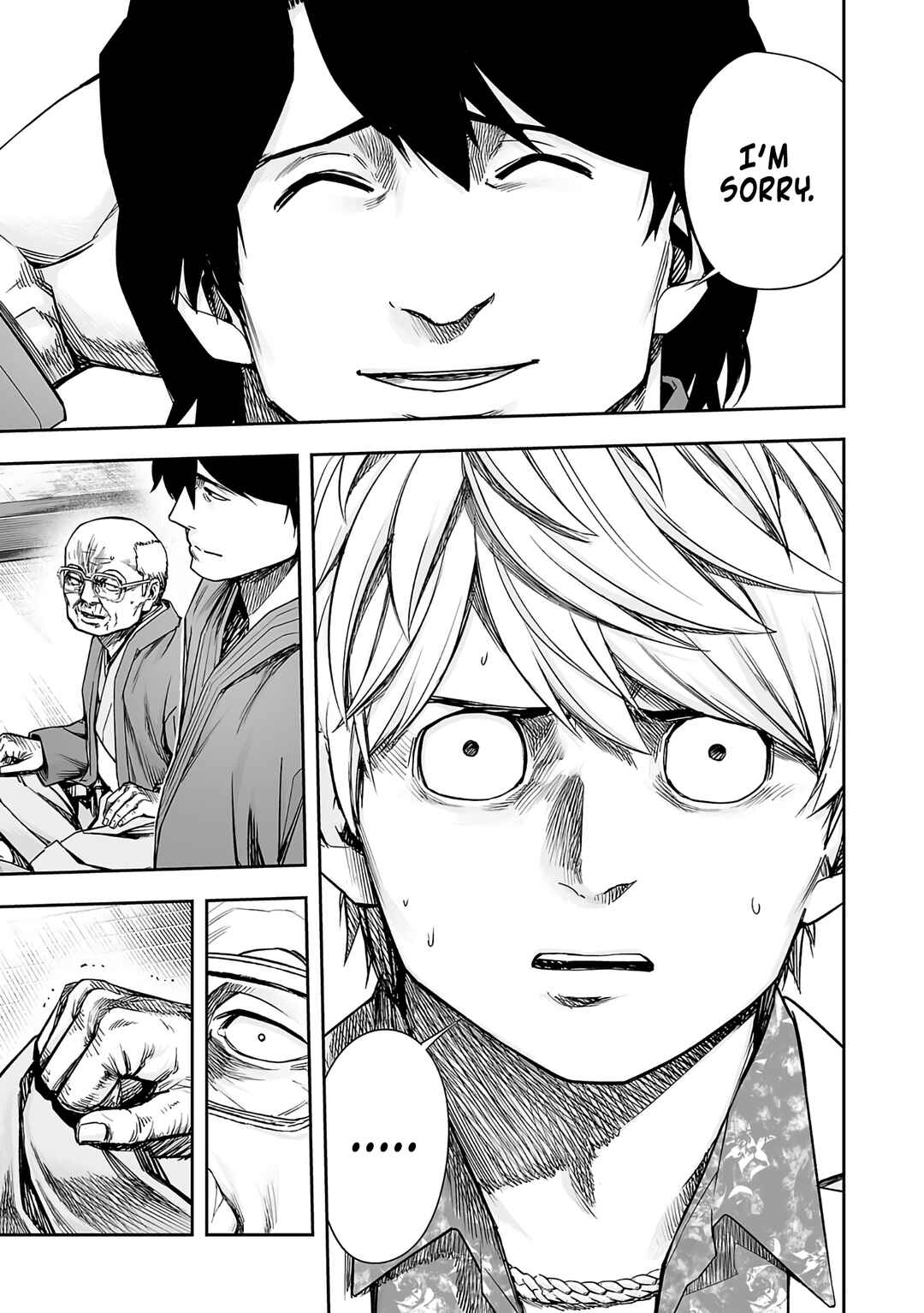 Tsuyoshi - Daremo Katenai, Aitsu ni wa Chapter 251 - Page 5