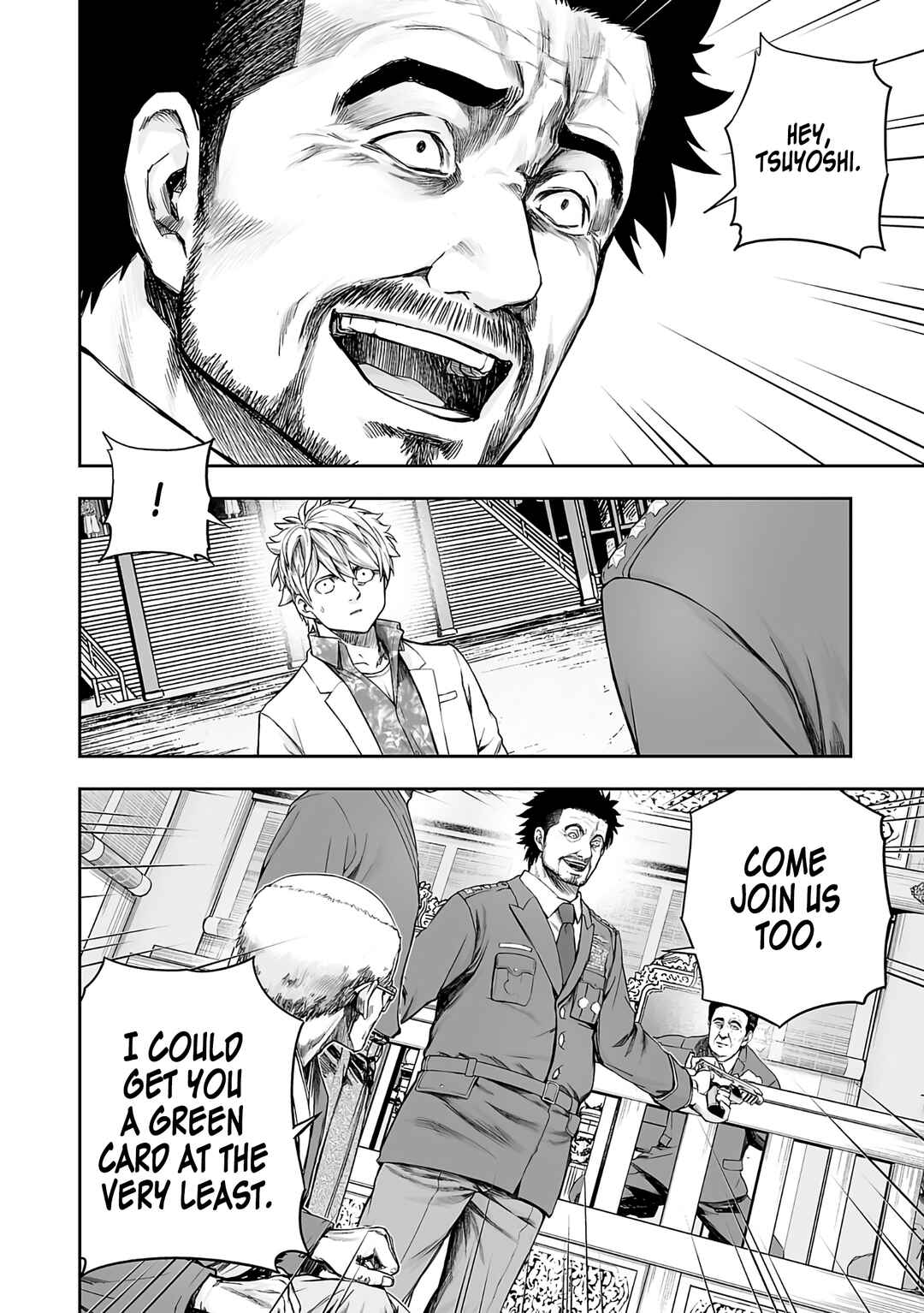Tsuyoshi - Daremo Katenai, Aitsu ni wa Chapter 251 - Page 6