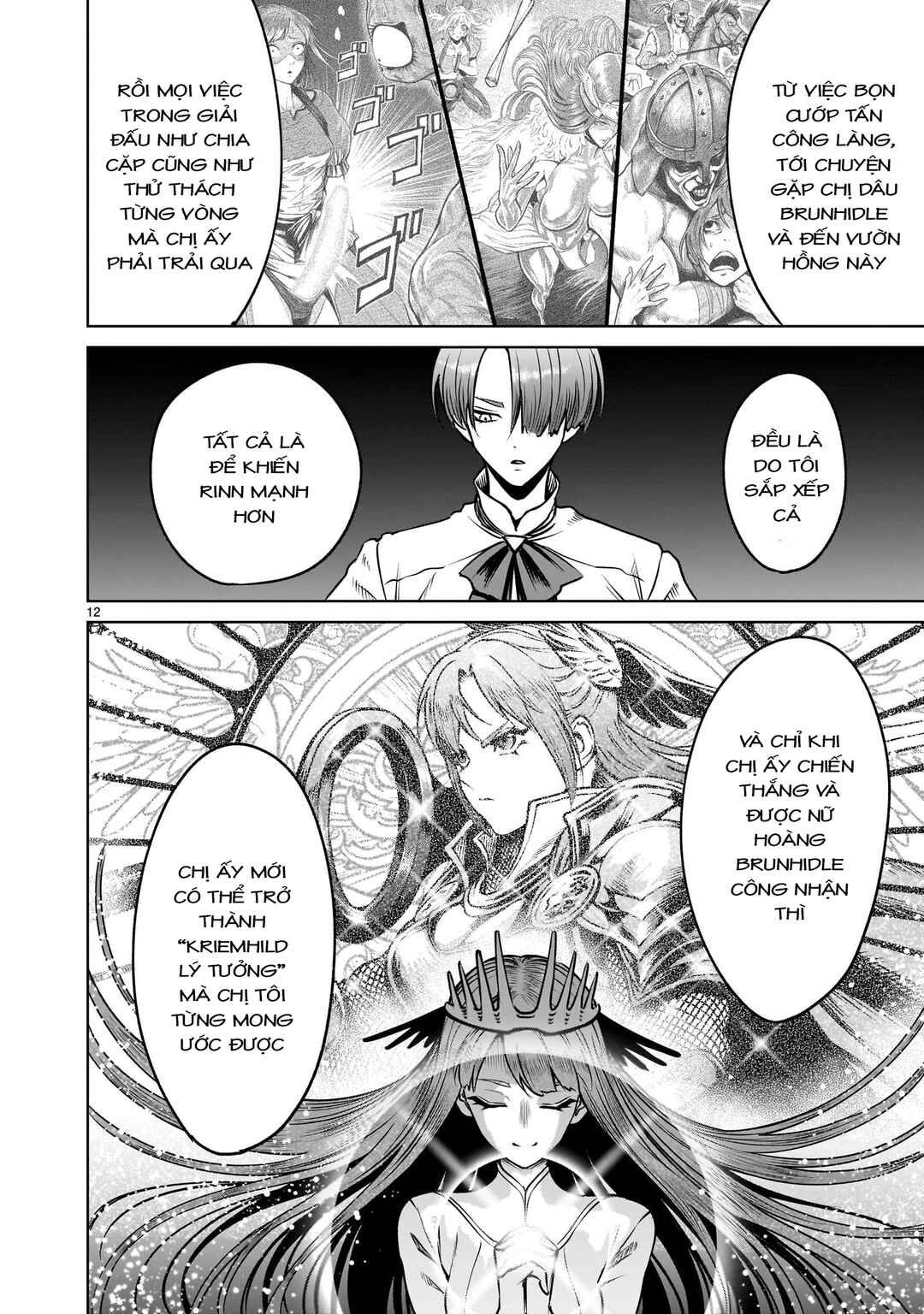 Rosen Garten Saga Chapter 89.2 - Page 10
