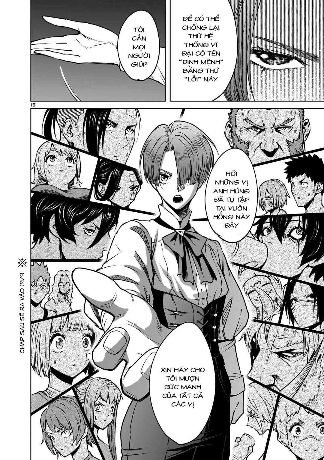 Rosen Garten Saga Chapter 89.2 - Page 14