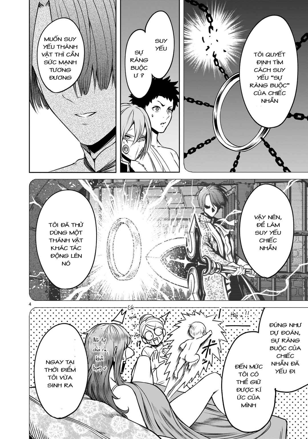 Rosen Garten Saga Chapter 89.2 - Page 2