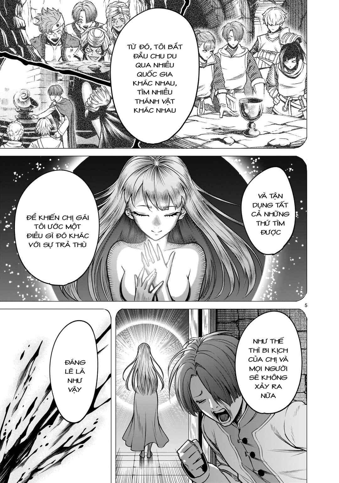 Rosen Garten Saga Chapter 89.2 - Page 3